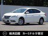 日産 シルフィ 1800cc 1.8 X メモリーナビ バックカメラ 被害軽減BK