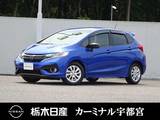 ホンダ フィット 1300cc 1.3 13G S ホンダセンシング メモリーナビ クルーズコントロール ETC
