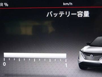 複数画像14
