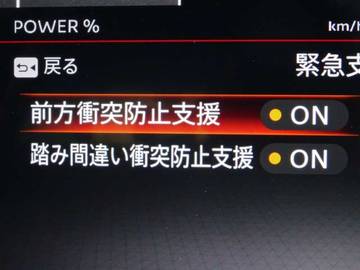 複数画像23
