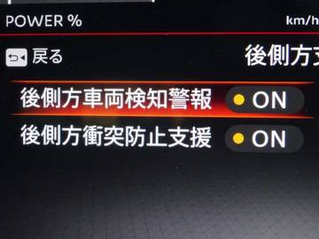 複数画像26