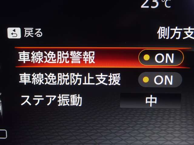 複数画像23