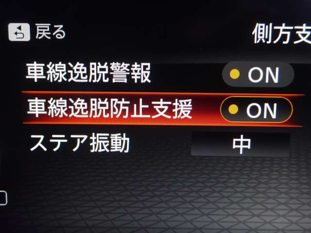 複数画像24