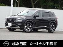 日産 エクストレイル 1500cc 1.5 G e-4ORCE 4WD プロパイロット　被害軽減ブレーキ　ETC2.0