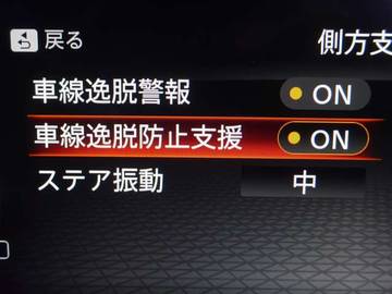 複数画像24