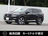 日産 エクストレイル 1500cc 1.5 G e-4ORCE 4WD プロパイロット　被害軽減ブレーキ　ETC2.0