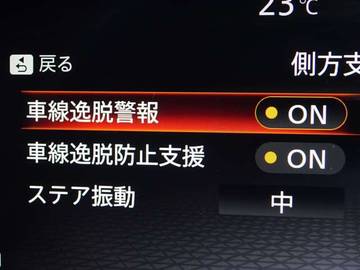 複数画像23