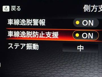 複数画像24