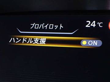 複数画像26