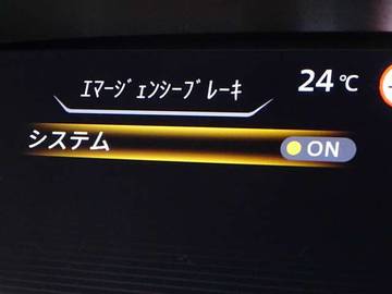 複数画像27