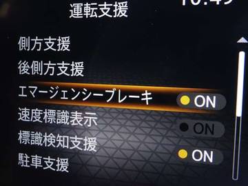 複数画像21