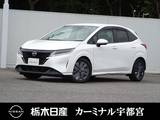 日産 ノート 1200cc 1.2 X メーカーSDナビ 全周囲カメラ ETC2.0
