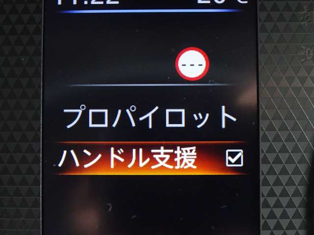 複数画像23