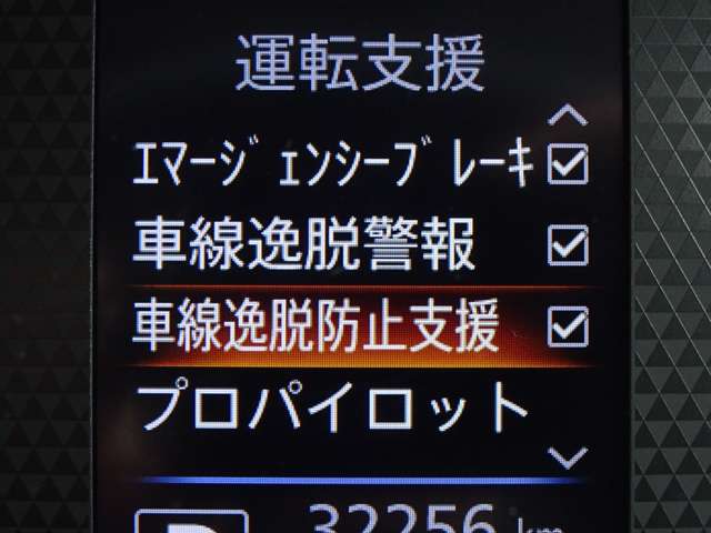 複数画像26