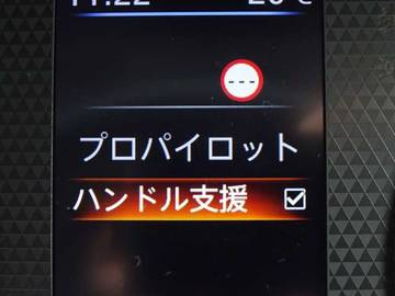 複数画像23