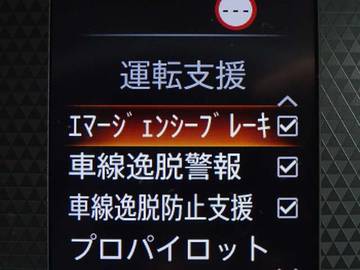 複数画像24
