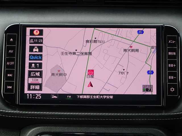 複数画像14