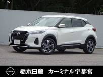 日産 キックス 1200cc 1.2 X (e-POWER) プロパイロット　バックカメラ　ETC2.0