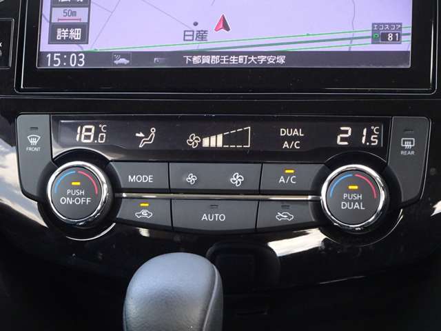 複数画像17
