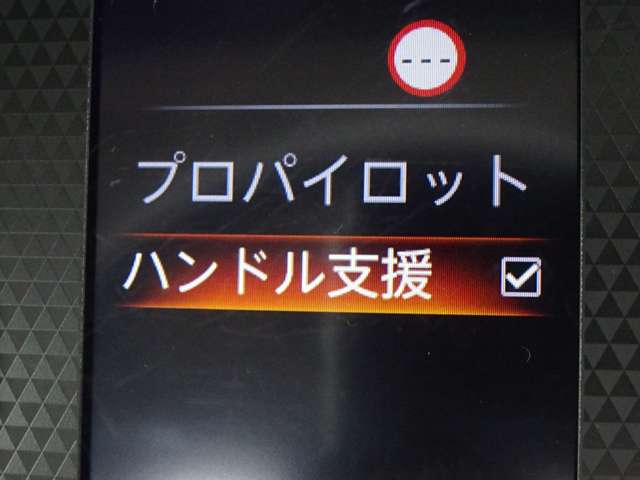 複数画像24