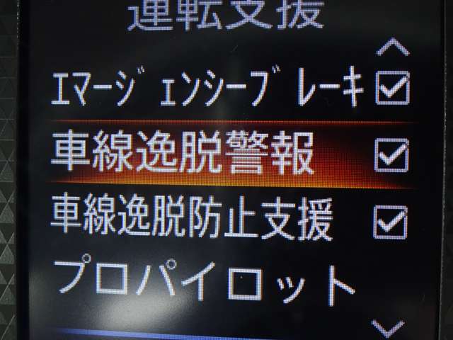 複数画像26