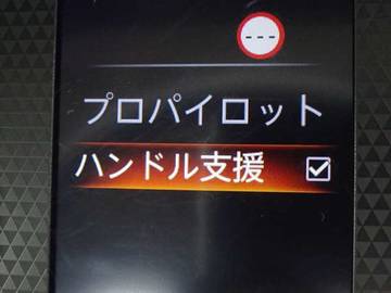 複数画像24