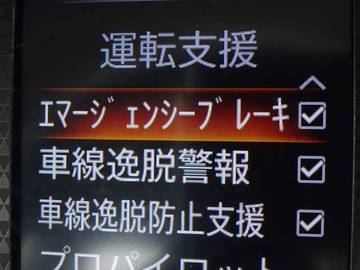 複数画像25
