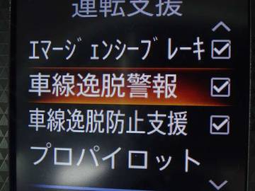 複数画像26