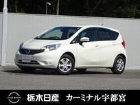 日産 ノート 1200cc 1.2 X Vセレクション プラスセーフティ メモリーナビ 全周囲カメラ 被害軽減BK