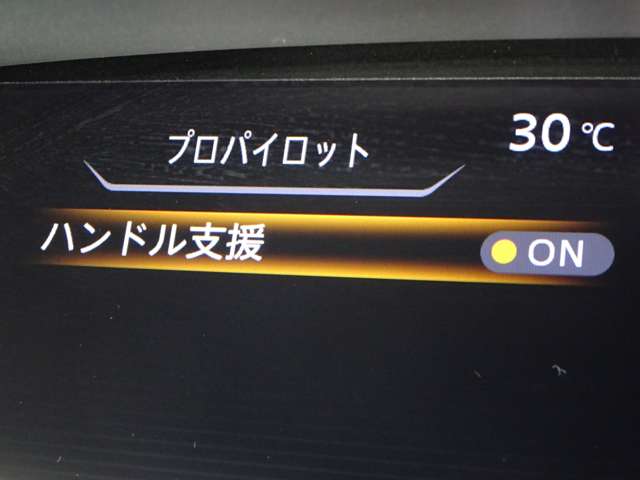 複数画像26