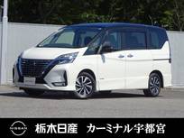 日産 セレナ 2000cc 2.0 ハイウェイスター V メモリーナビ プロパイロット 全周囲カメラ
