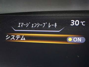 複数画像27