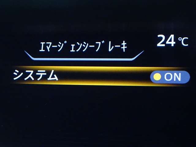 複数画像27