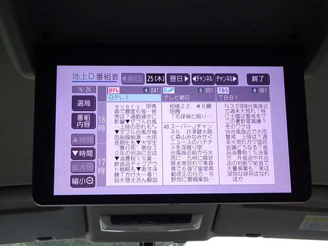 複数画像40