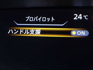 複数画像26