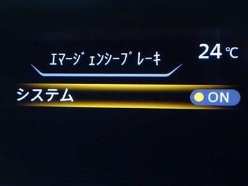 複数画像27