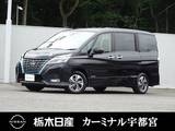 日産 セレナ 1200cc 1.2 e-POWER ハイウェイスター V メモリーナビ 全周囲カメラ 被害軽減BK