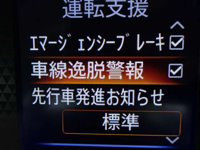 複数画像24