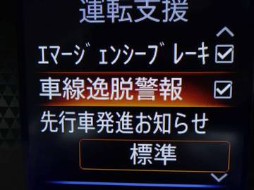 複数画像24