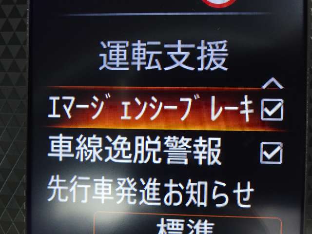 複数画像18