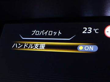 複数画像26