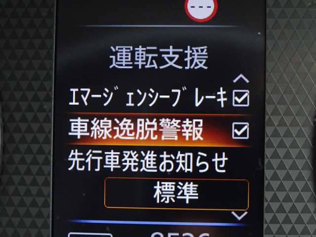 複数画像24