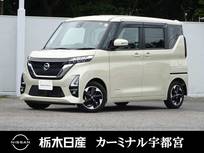 日産 ルークス 660cc 660 ハイウェイスターX ディスプレイオーディオ 全周囲カメラ