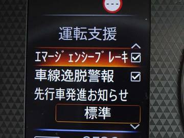 複数画像23