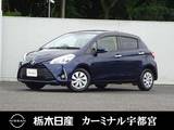 トヨタ ヴィッツ 1000cc 1.0 F セーフティ エディションIII 被害軽減ブレーキ　バックカメラ　ETC