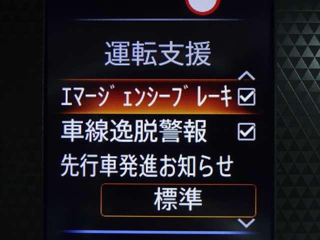 複数画像23