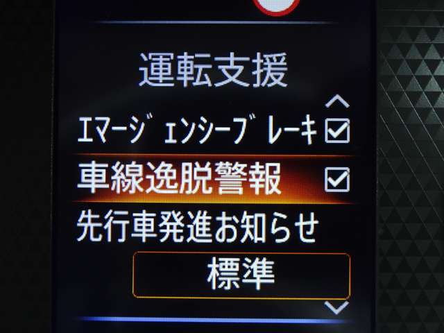 複数画像24