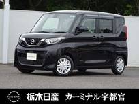 日産 ルークス 660cc 660 X メモリーナビ 全周囲カメラ 被害軽減BK