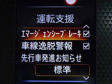 複数画像23