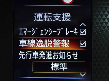 複数画像24